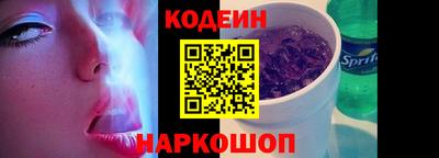 хмурый Кумертау
