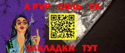 дмт Кулебаки