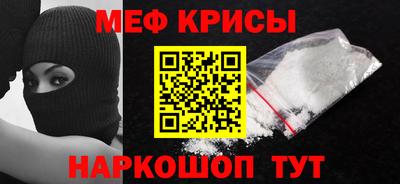 хмурый Кумертау