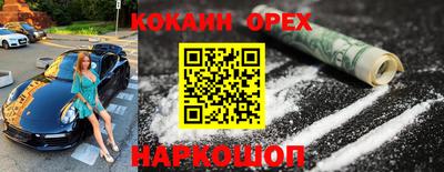 дмт Кулебаки