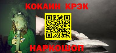 дмт Кулебаки