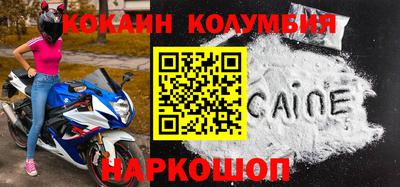 дмт Кулебаки