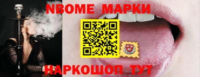 хмурый Кумертау