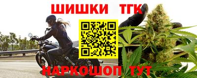дмт Кулебаки