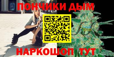 хмурый Кумертау