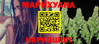 дмт Кулебаки
