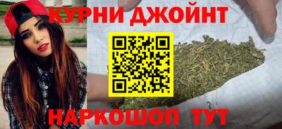 хмурый Кумертау