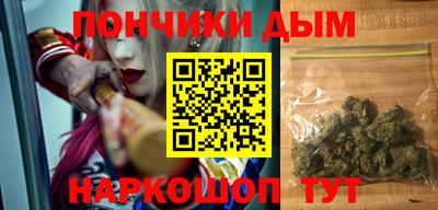 дмт Кулебаки