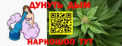 дмт Кулебаки