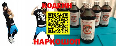 мефедрон Кунгур