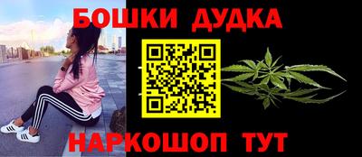 дмт Кулебаки