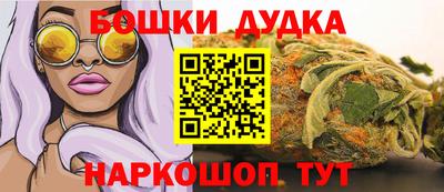 хмурый Кумертау
