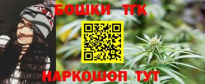 дмт Кулебаки