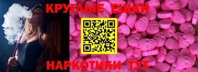 хмурый Кумертау