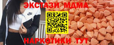 хмурый Кумертау