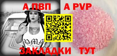 дмт Кулебаки