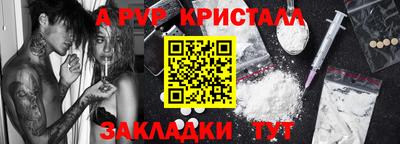 дмт Кулебаки