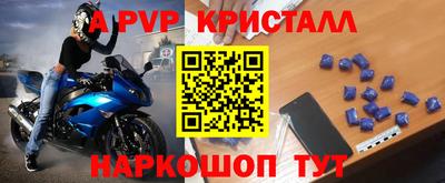 хмурый Кумертау