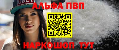 хмурый Кумертау