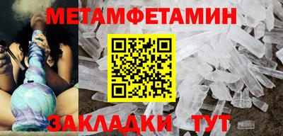 хмурый Кумертау