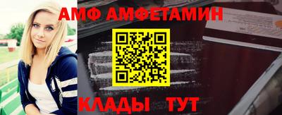 дмт Кулебаки