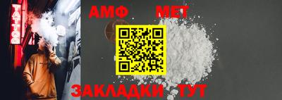 хмурый Кумертау