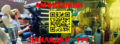 дмт Кулебаки