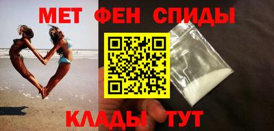 хмурый Кумертау
