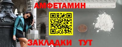 хмурый Кумертау