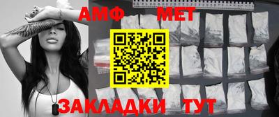 дмт Кулебаки