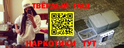 хмурый Кумертау