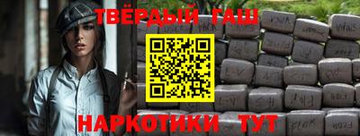 мефедрон Кунгур