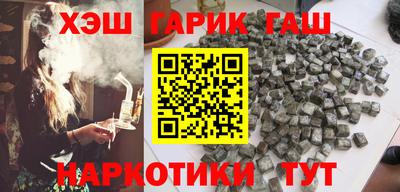мефедрон Кунгур