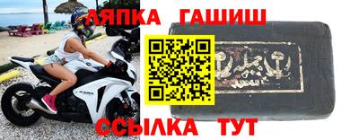 мефедрон Кунгур