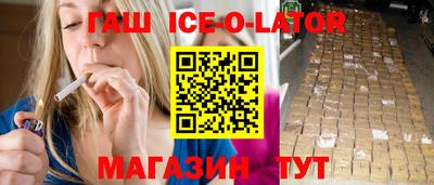 мефедрон Кунгур