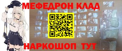 дмт Кулебаки