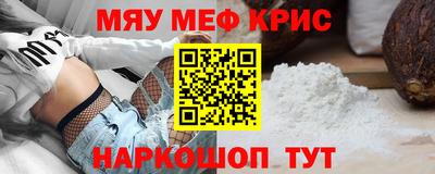 дмт Кулебаки